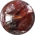Red Garden Quartz